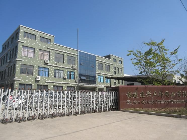 Factory Entrance